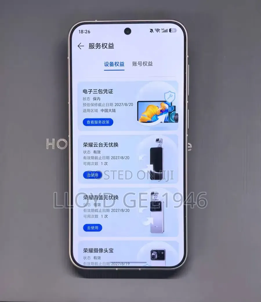 New Honor Robot Phone 512 GB Bronze