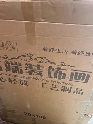 Wall Decor