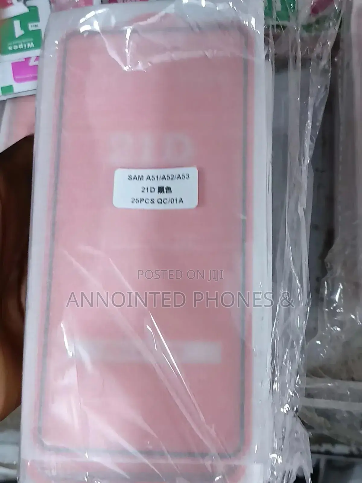 Samsung A51