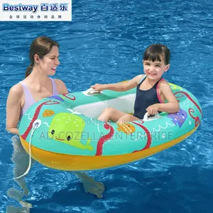 Kids Boat Floaters