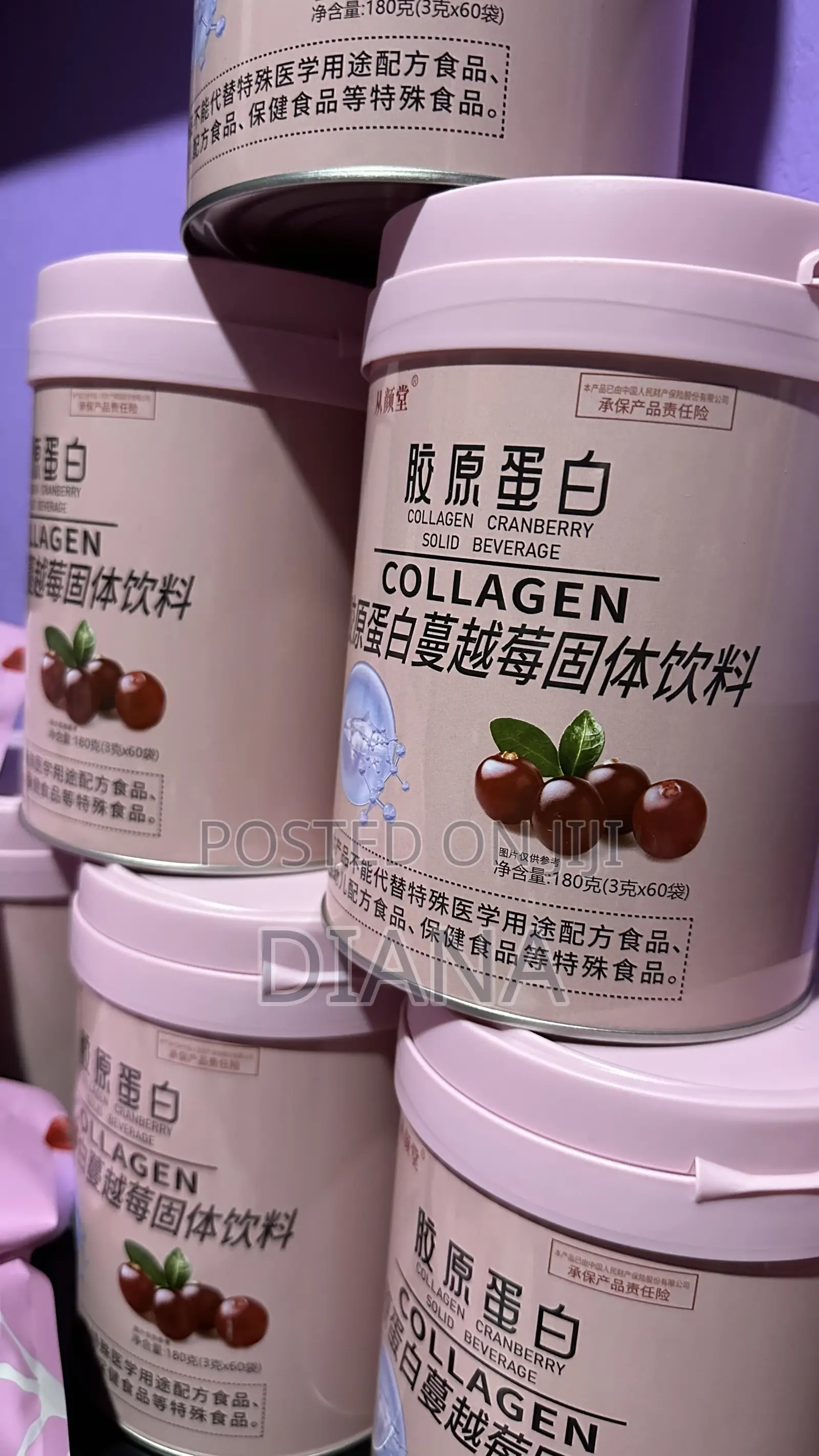 Collagen Cranberry Solid Beverage
