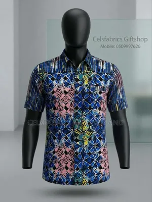 African Print Short Sleeve Shirt