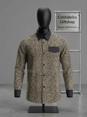 African Print Long Sleeve Shirt