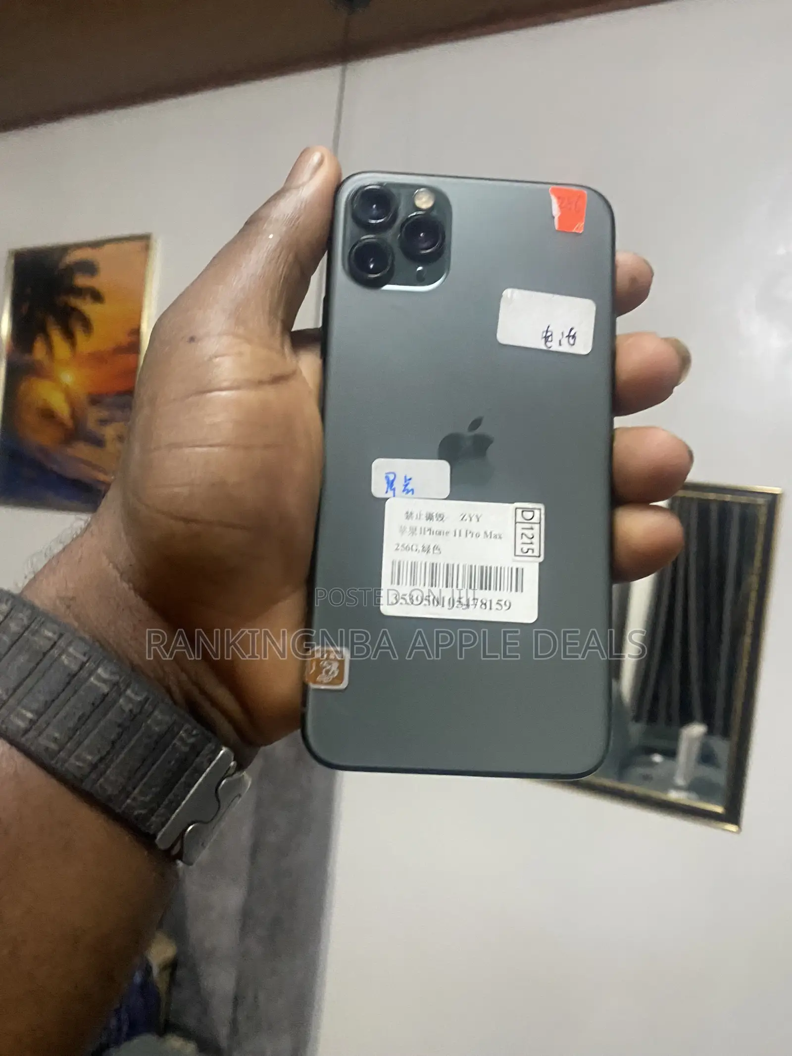 Apple iPhone 11 Pro Max 512 GB Gray