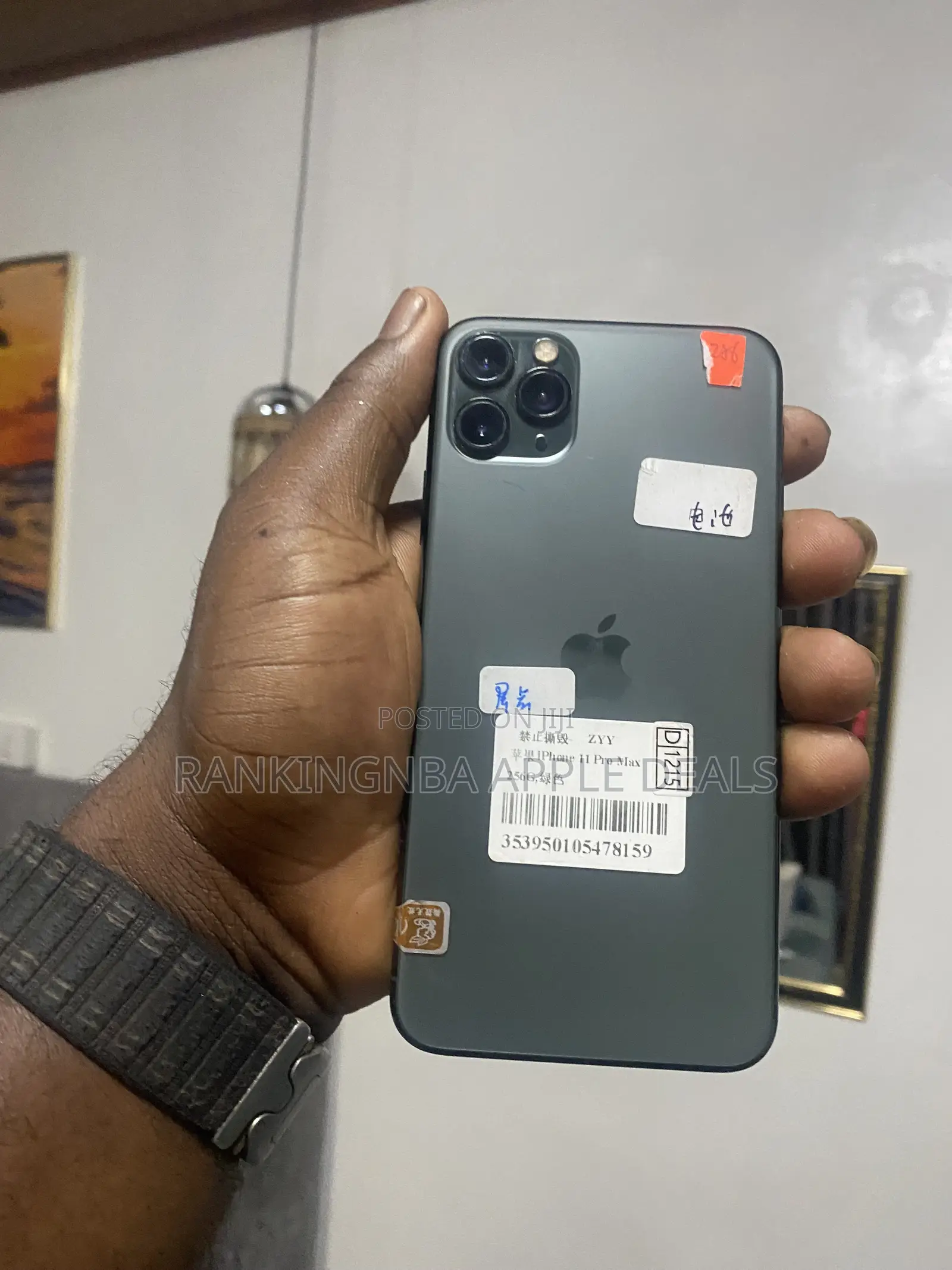 Apple iPhone 11 Pro Max 512 GB Gray
