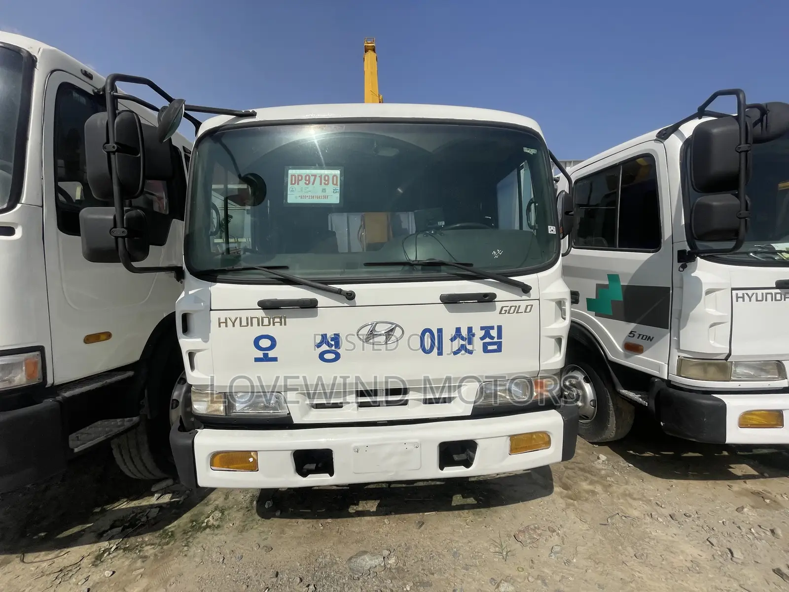 Hyundai Mega Crane Truck for Sale