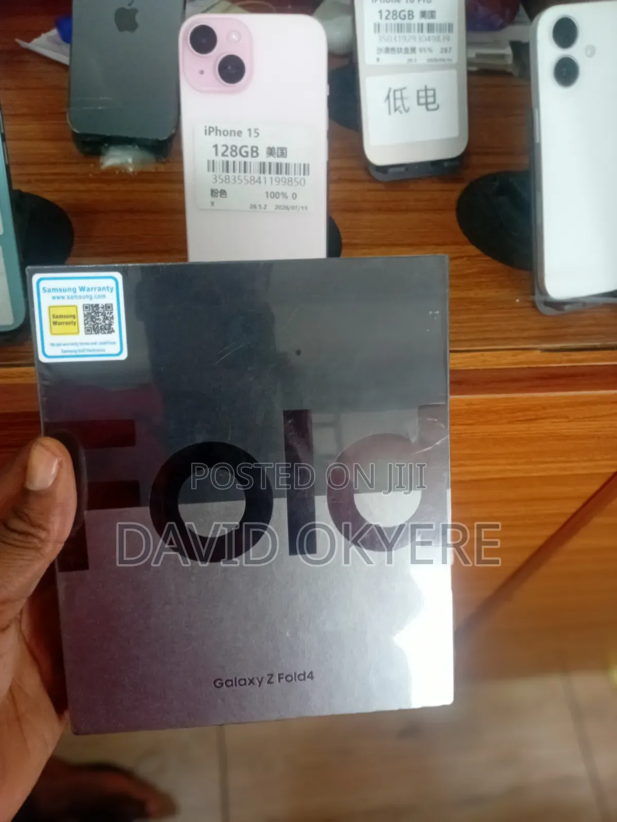 New Samsung Galaxy Z Fold4 256 GB Blue
