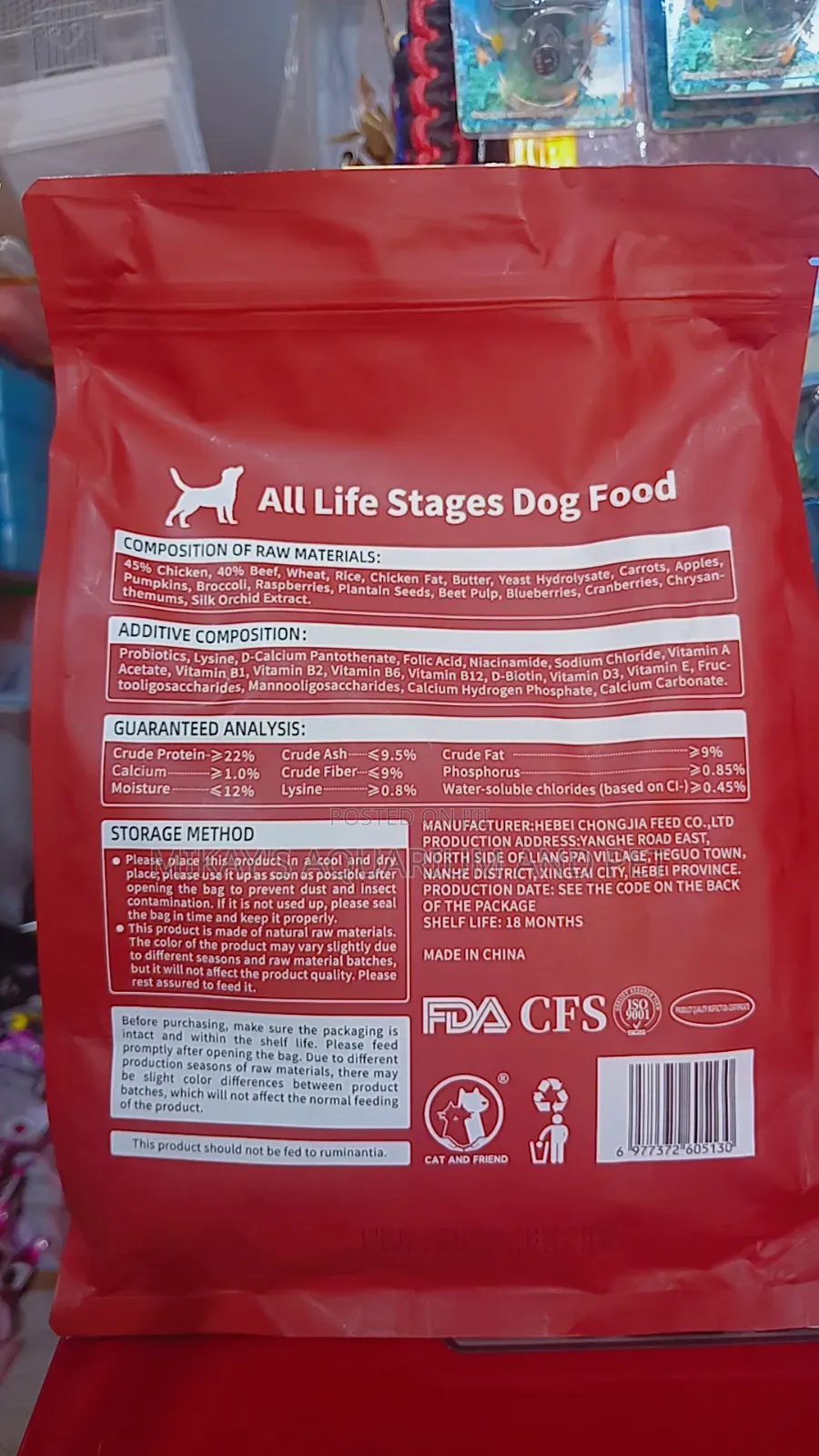 Happy Life Dog Food for All Stages [Multi Nutritients]