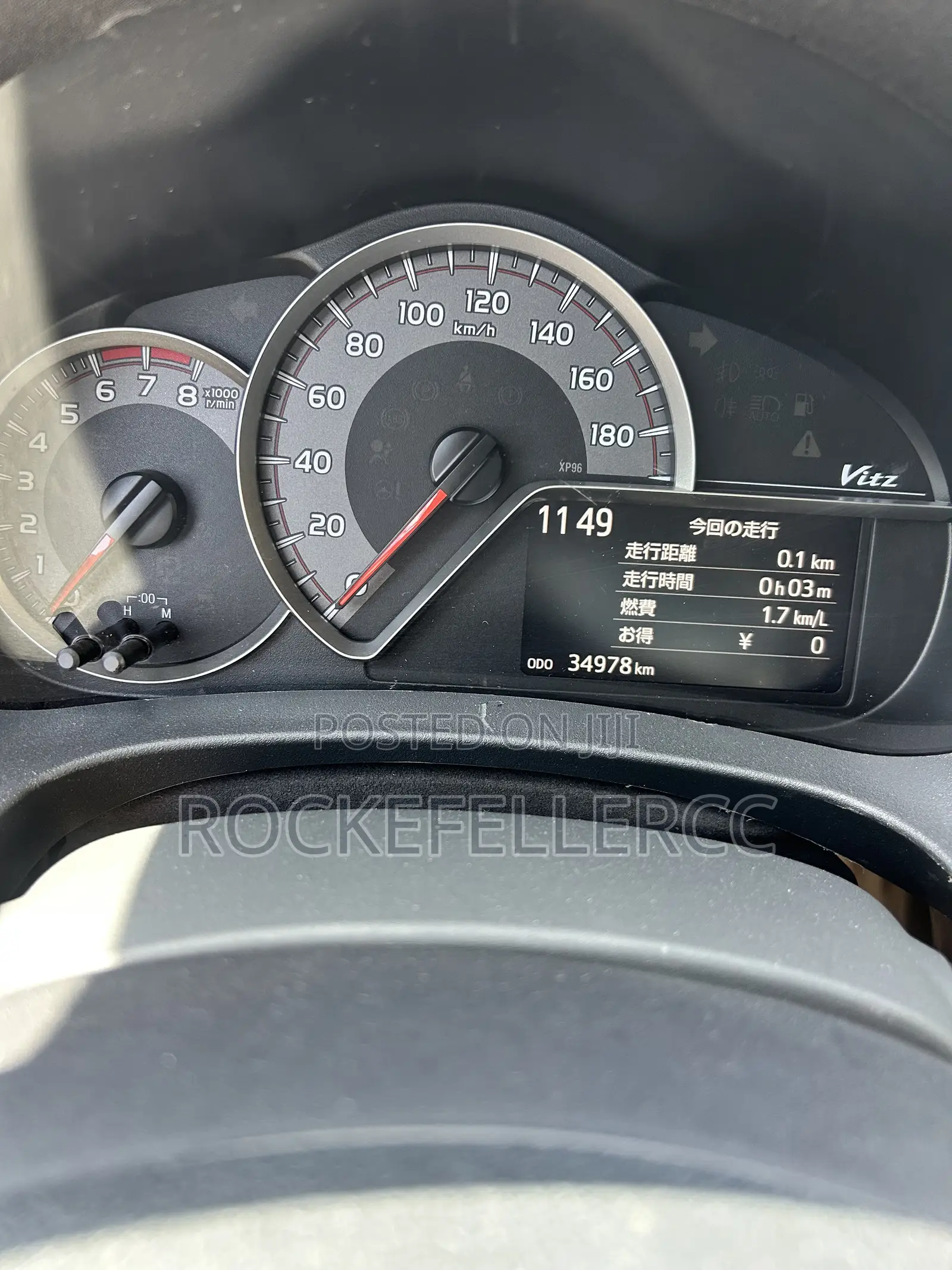 Toyota Vitz 1.3 AWD 5dr 2015 Black