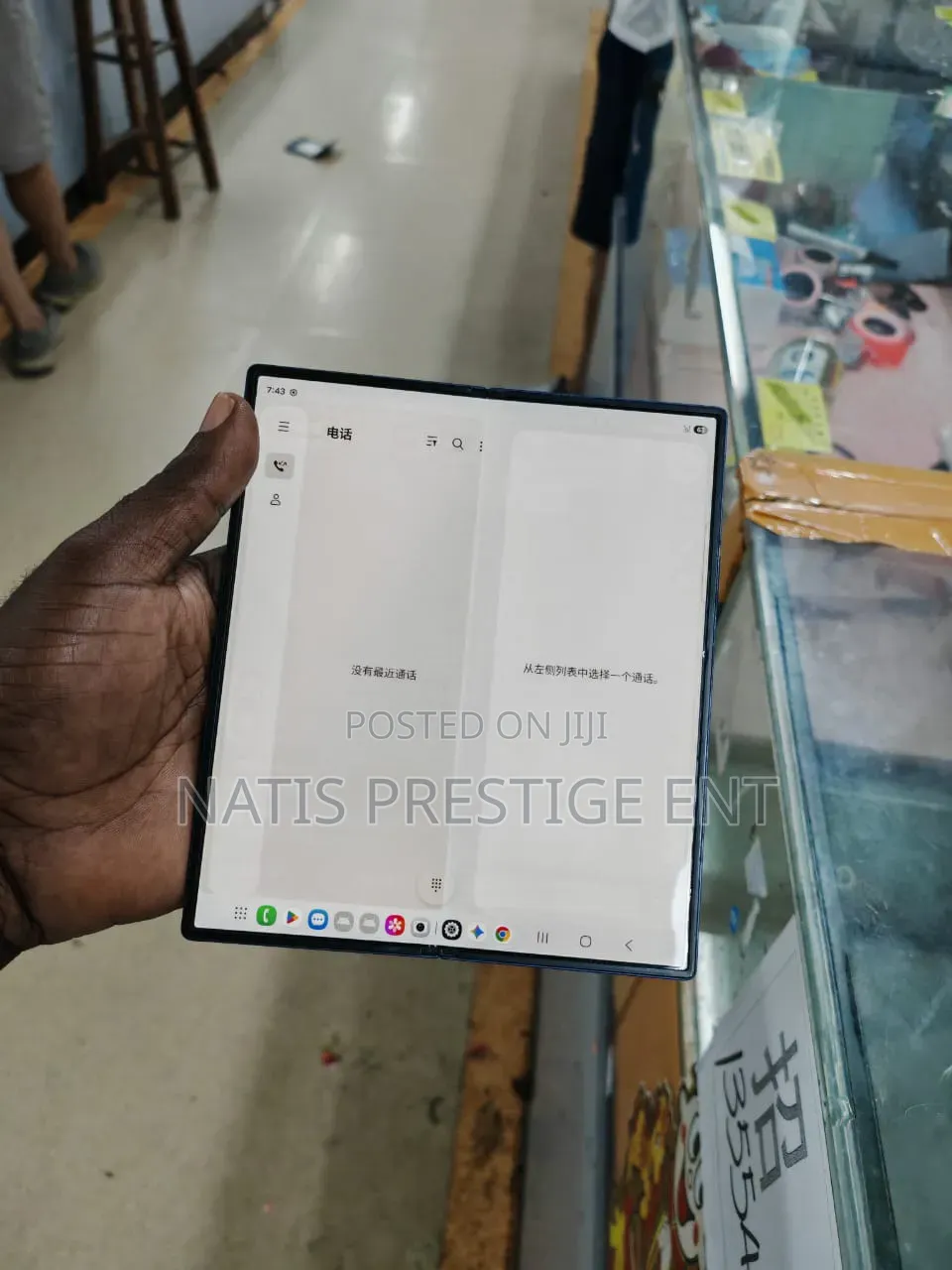 Samsung Galaxy Z Fold6 256 GB Blue