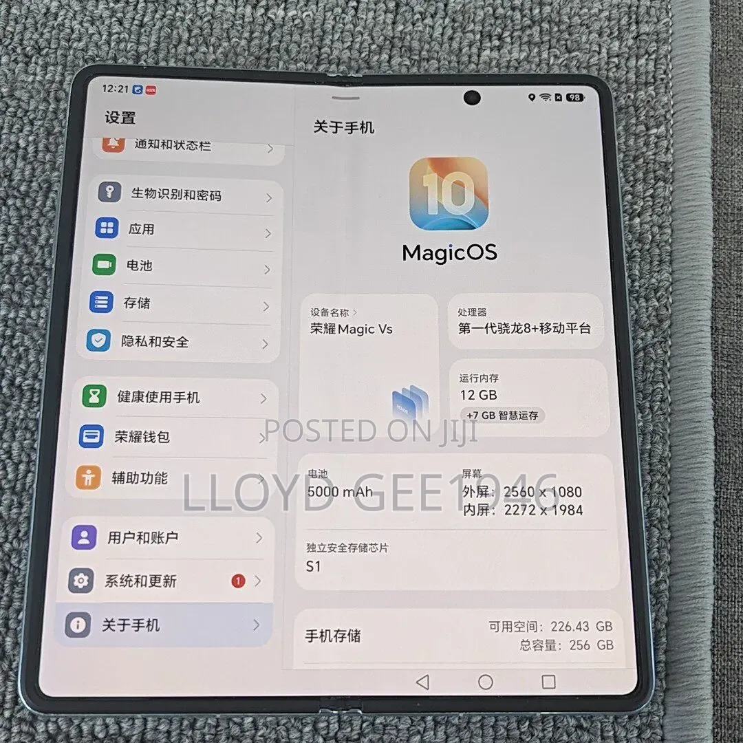Honor Magic Vs 256 GB Blue