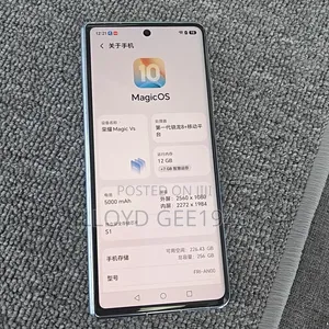Honor Magic Vs 256 GB Blue
