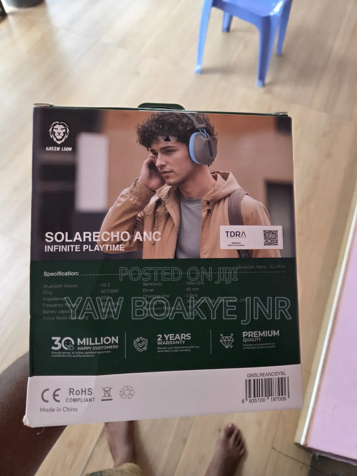 Green Lion Solar Echo ANC Infinite