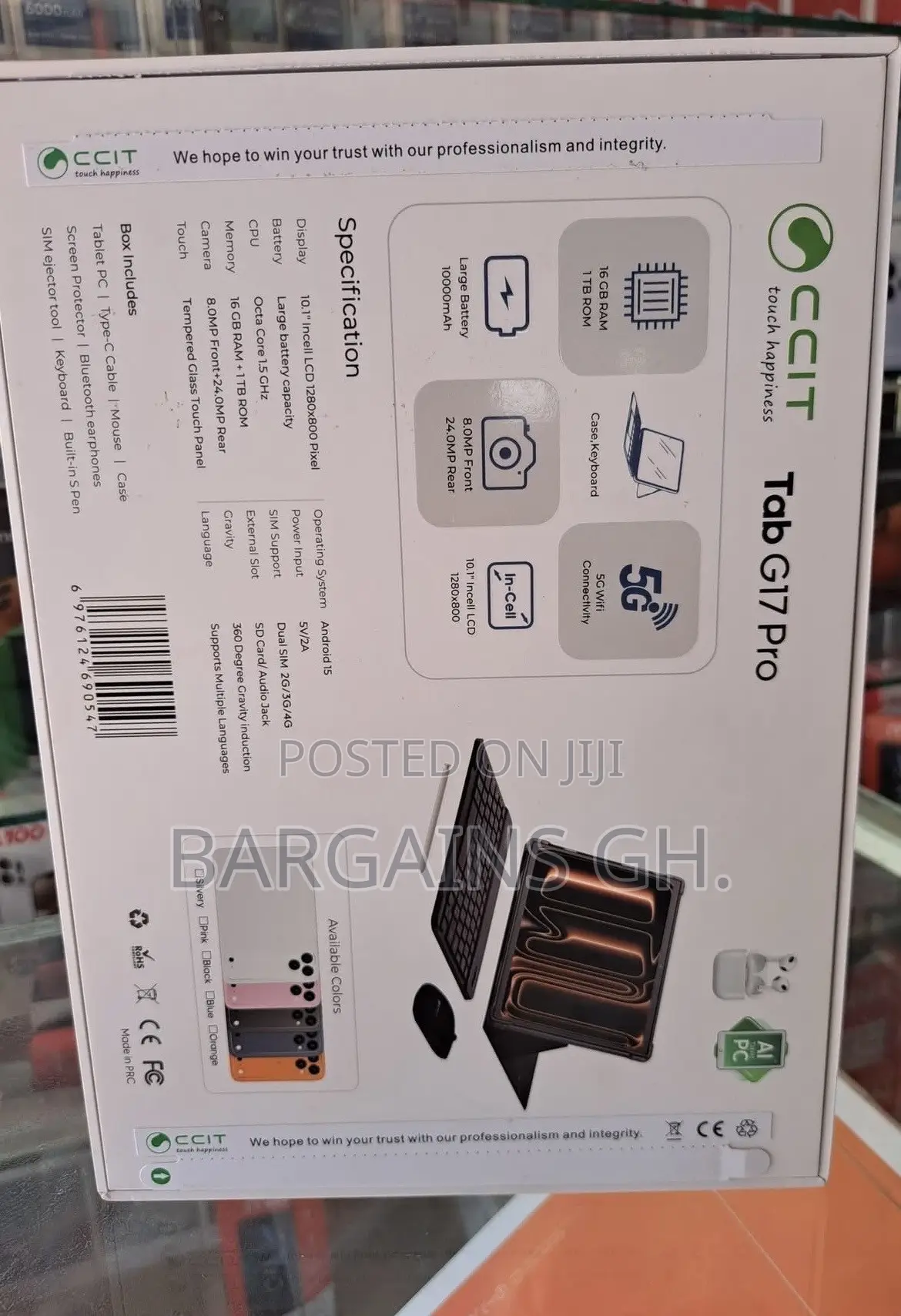 New Tablet 1 TB