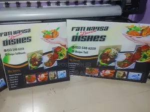 Sav Sticker Branding