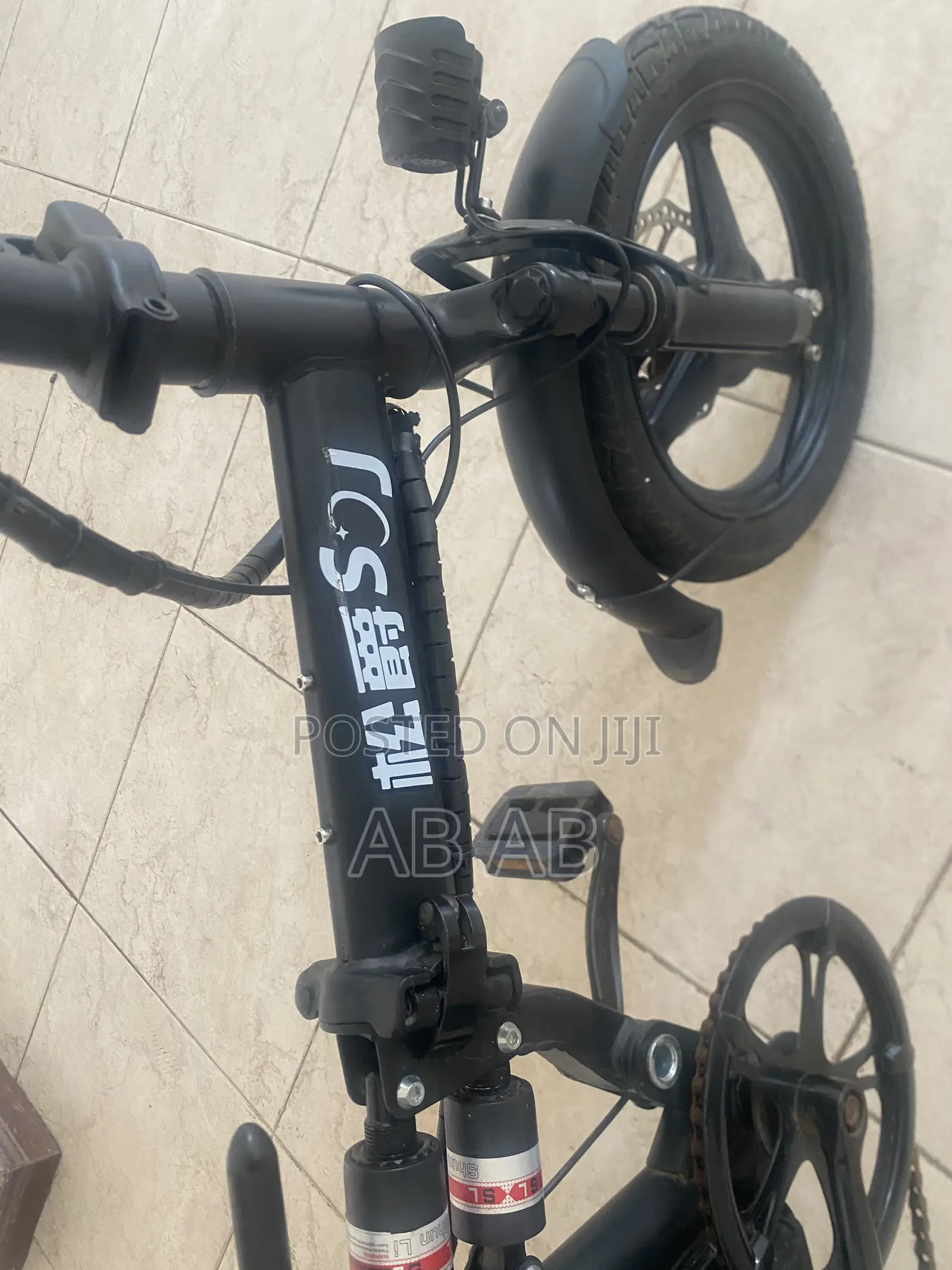 Electric Bike