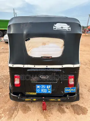 Bajaj RE 2025 Black