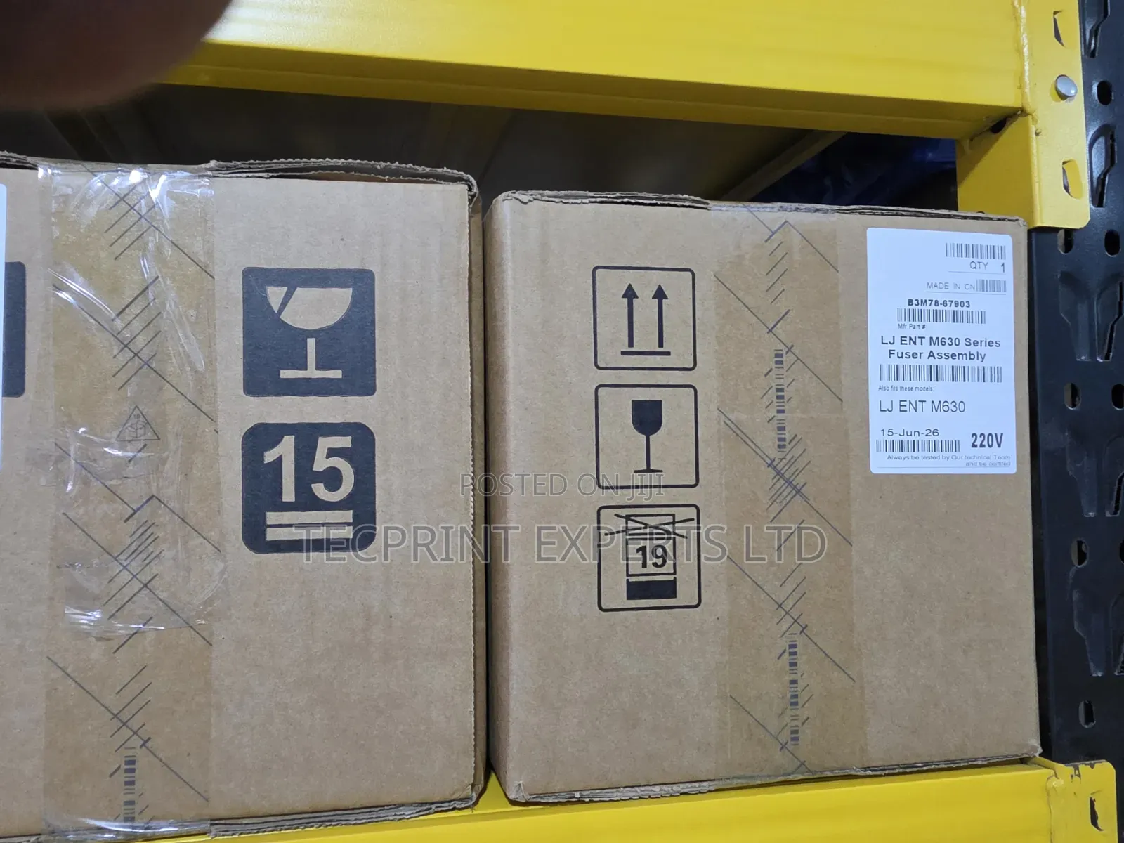 HP Laserjet M630 Fuser Unit