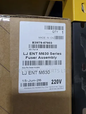 HP Laserjet M630 Fuser Unit