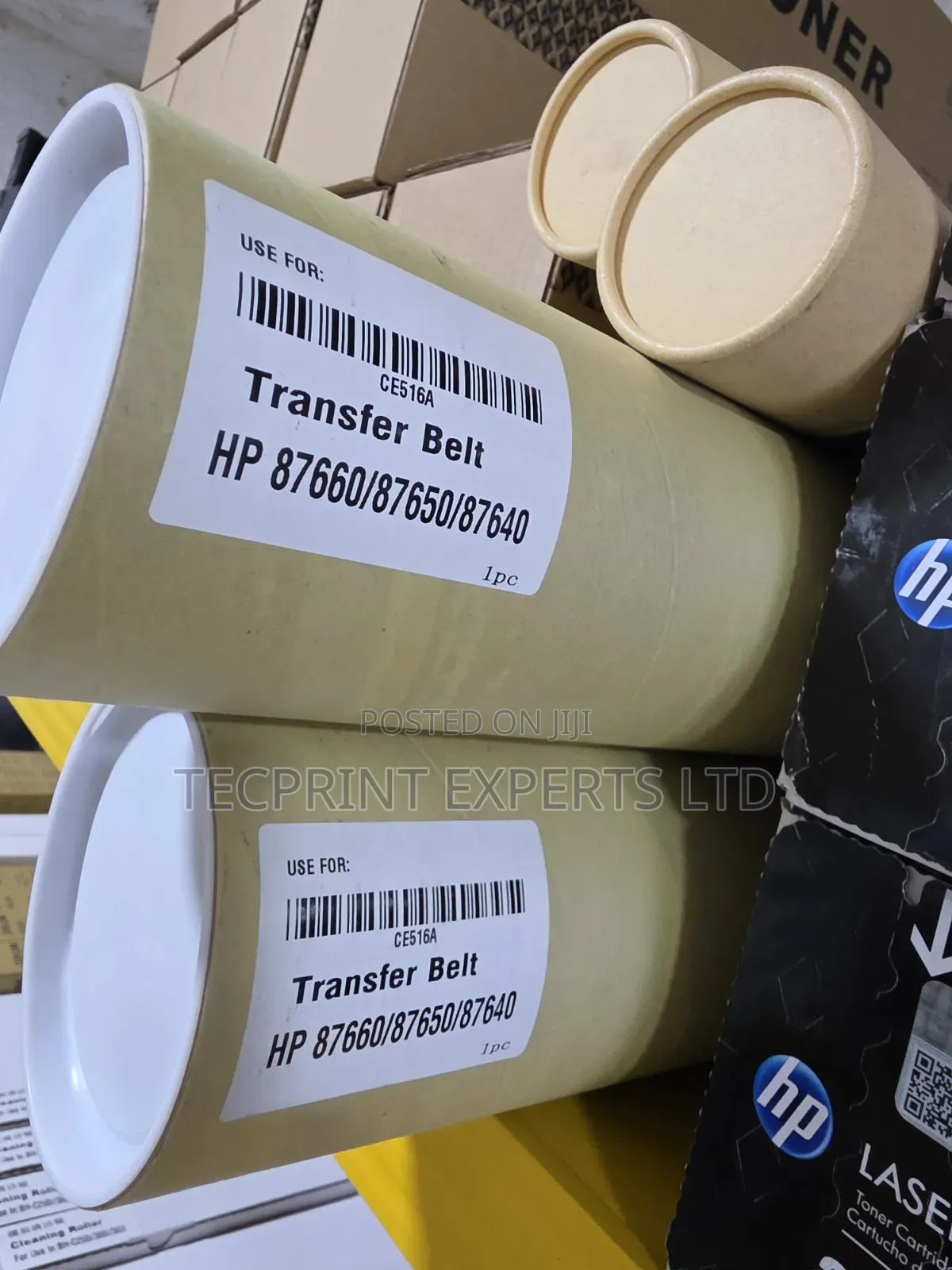 HP E87660 Transfer Belt