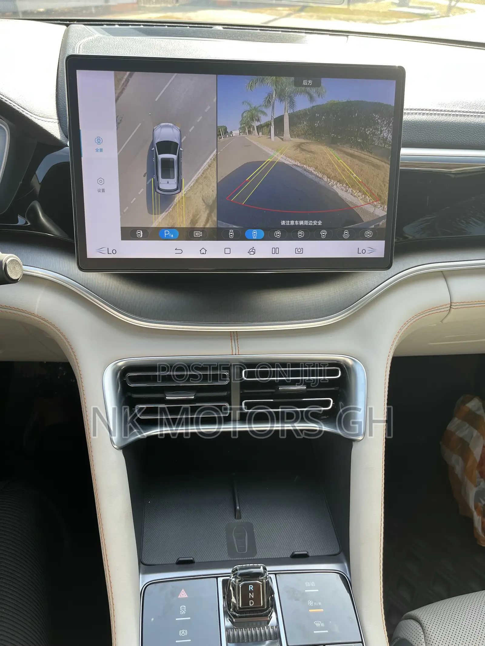 New BYD Song Plus DM-i 2023 Beige