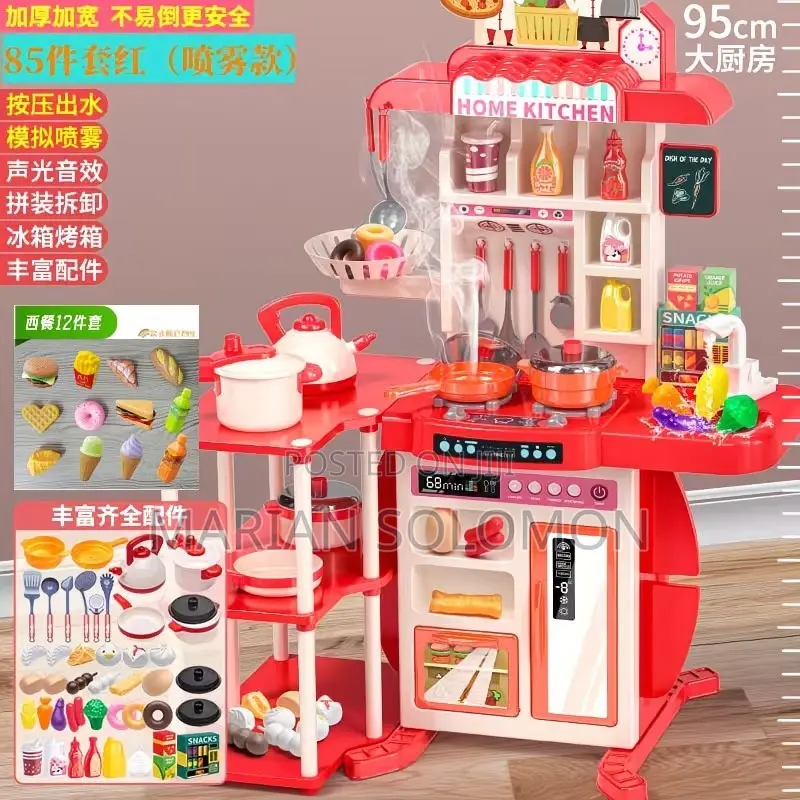 The Deluxe Pretend-Play Kitchen Set (Imaginative Play)