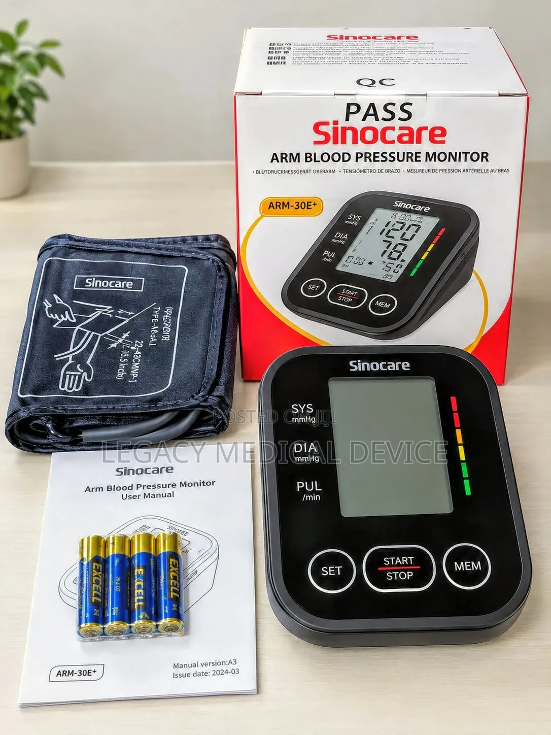 Blood Pressure Monitor