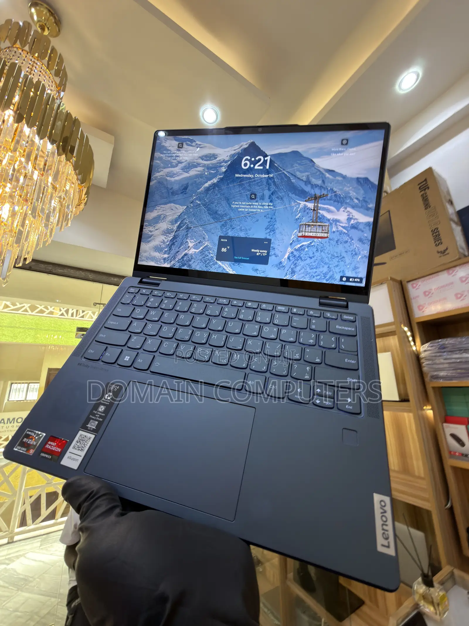 Laptop Lenovo Yoga 7 15ITL5 8GB AMD Ryzen 5 SSD 512GB