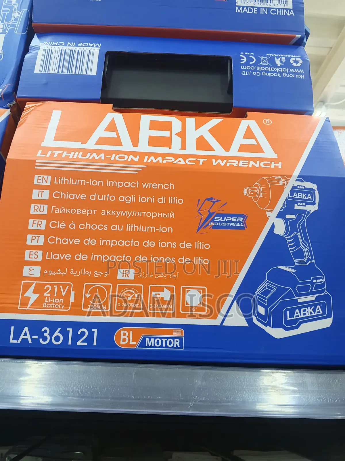 Impact Wrench