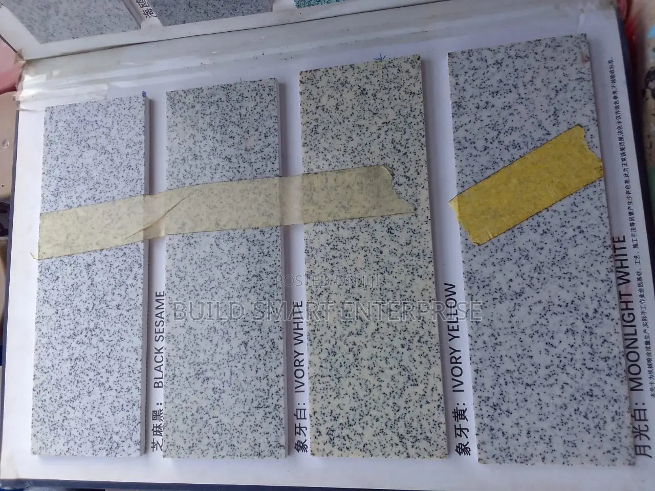 Epoxy Floor Paint ( 12kg)