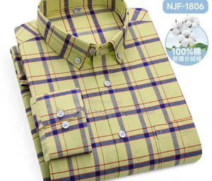 Men's T Shirt