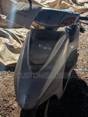 Yamaha 2023 Gray