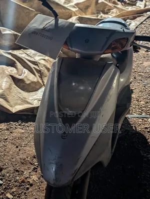 Yamaha 2023 Gray