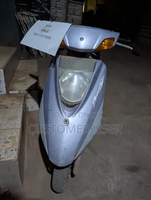 Yamaha 2023 Gray