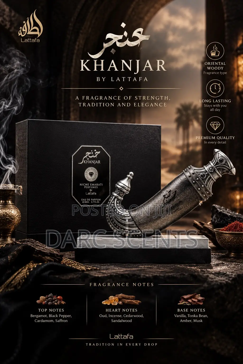 Khanjar by Lattafa