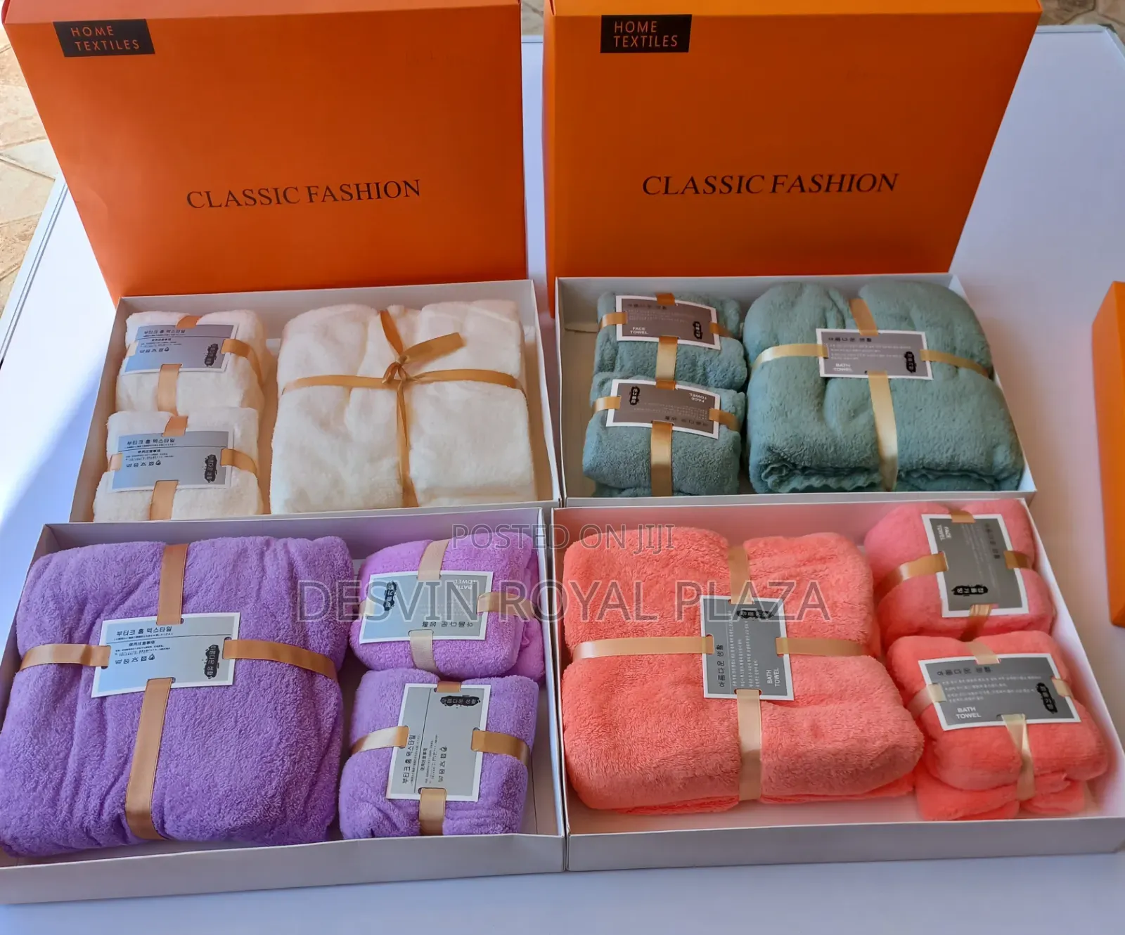 3 in 1 Towel Set