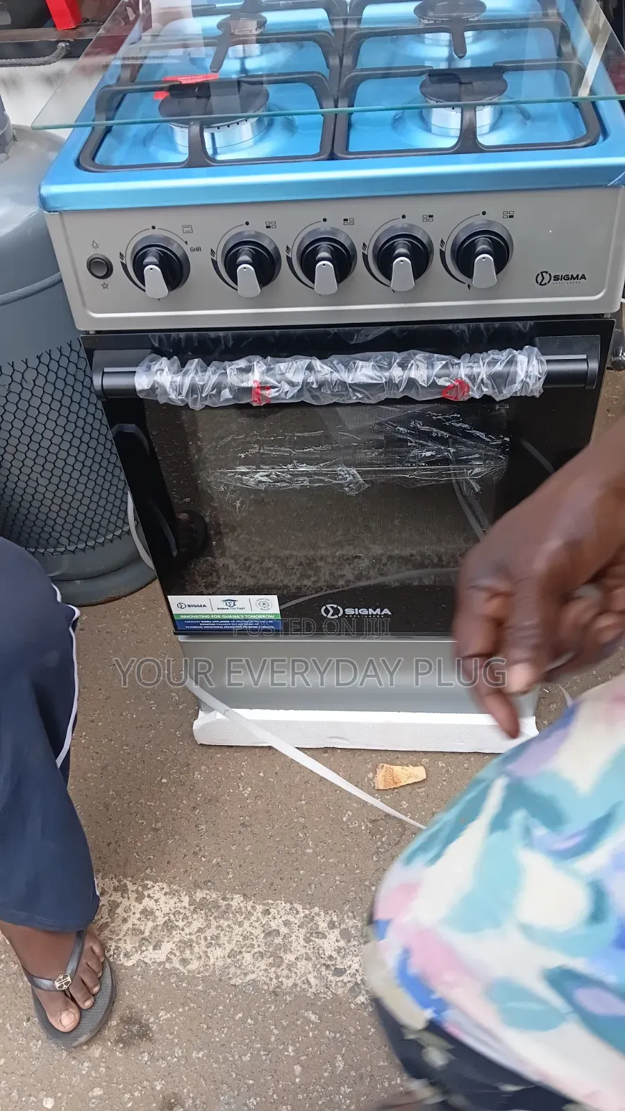 Sigma 50x50 Stove