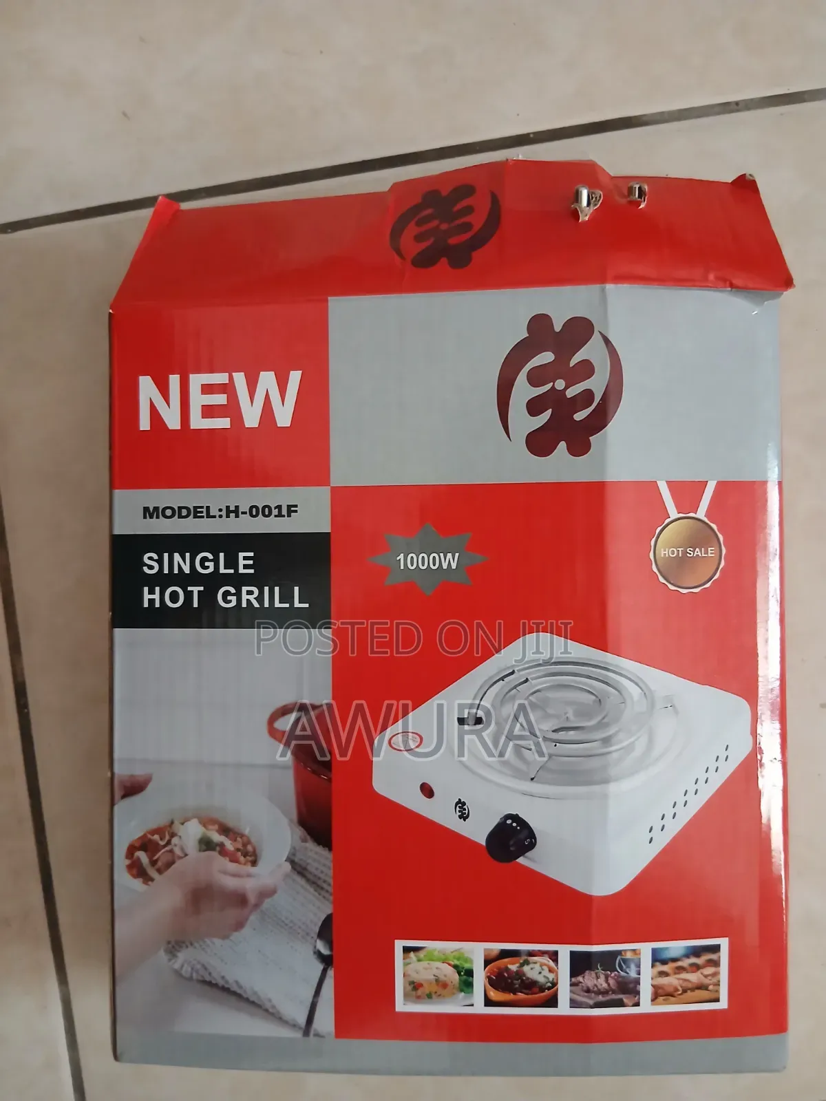 Electric Single Hot Plate Cooker