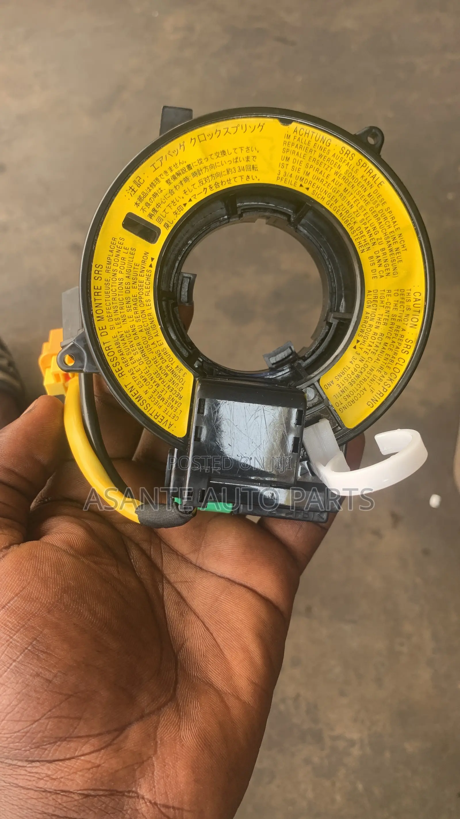 Horn Plate