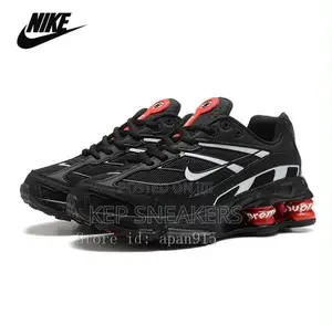 Nike X Supreme Shox Ride 2