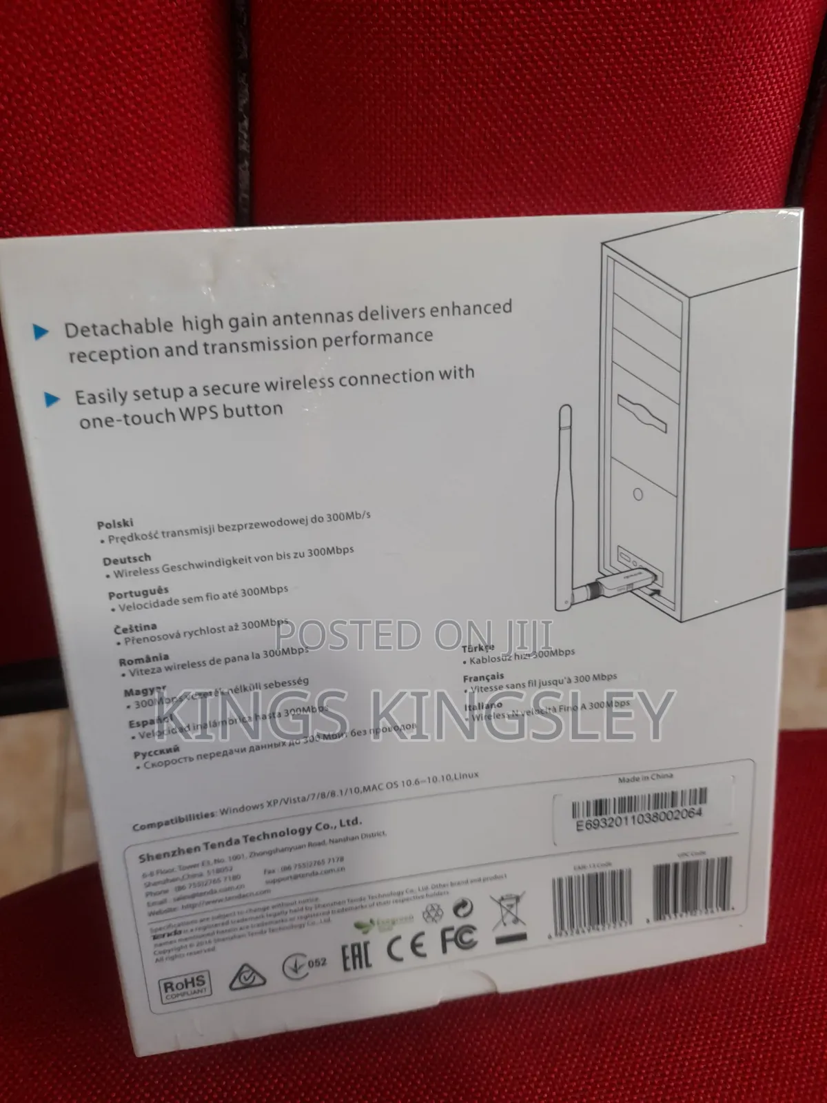 Tenda U1 Wireless USB Adapter