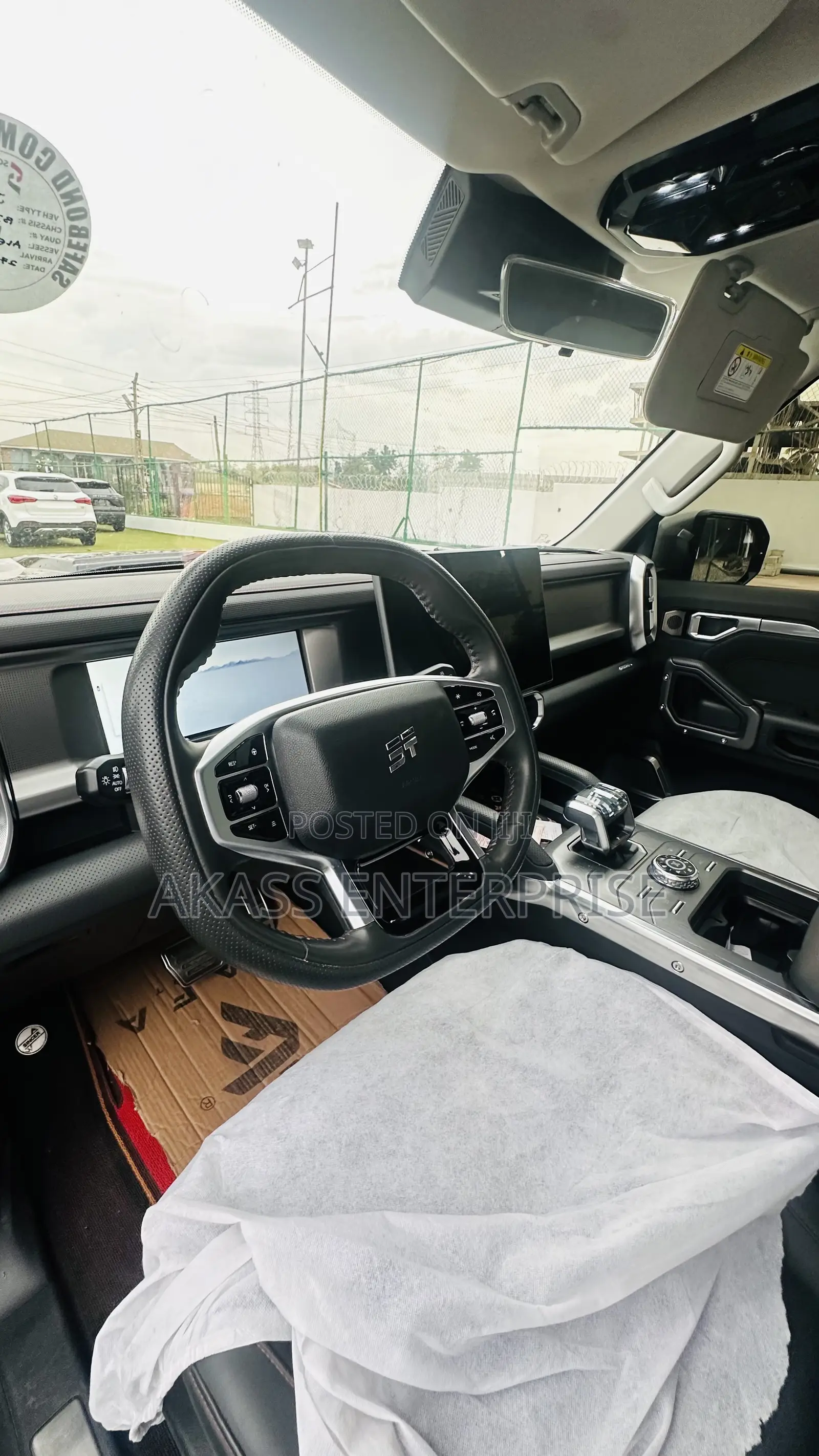 Jetour T2 2.0 Petrol AWD 2024 Gray