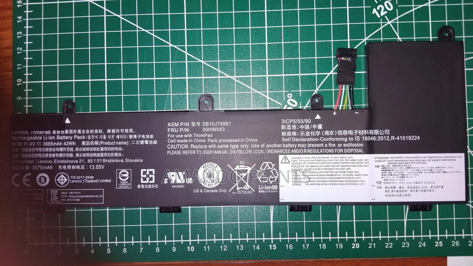 Lenovo Thinkpad Yoga Battery