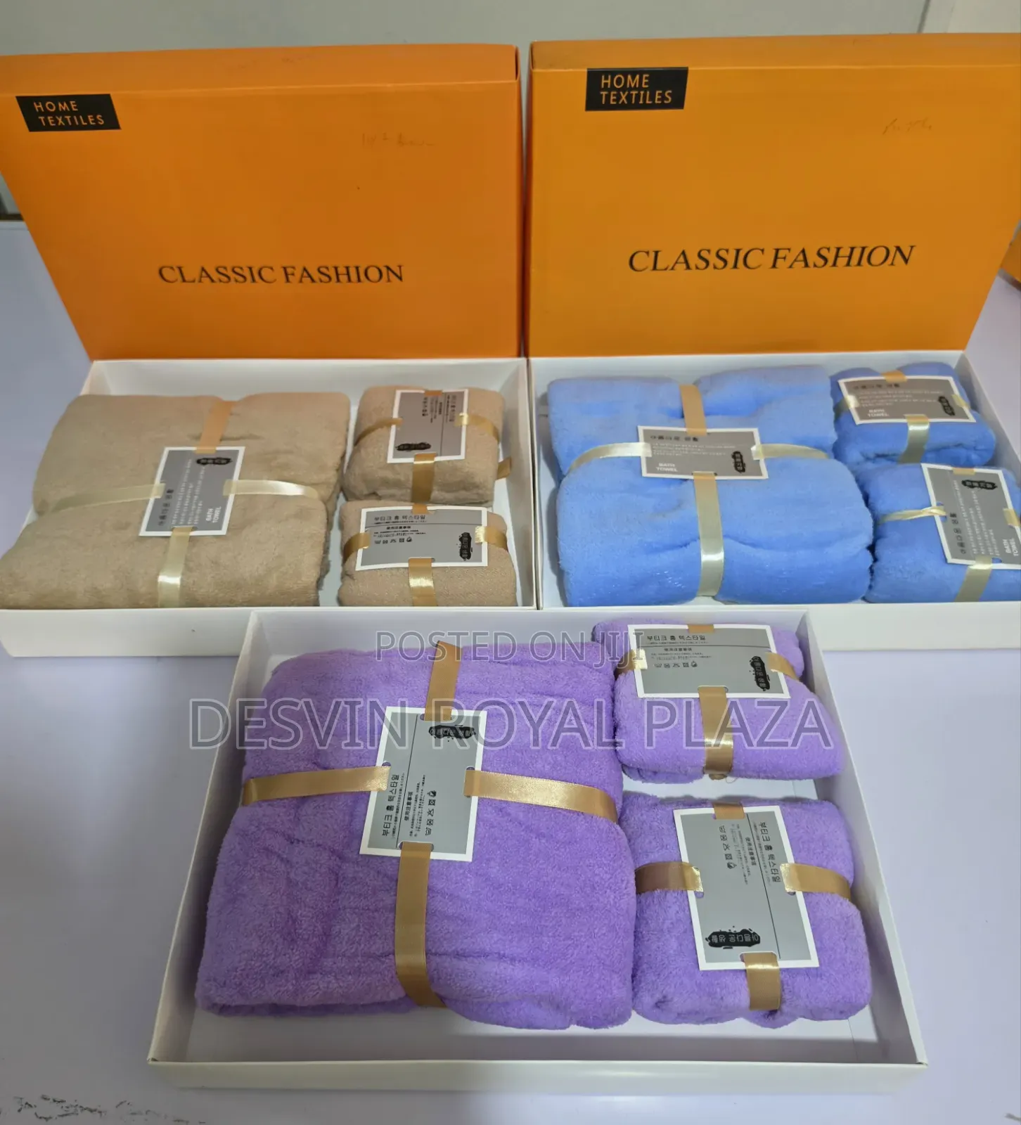 3 in 1 Luxury Towel Gift Set