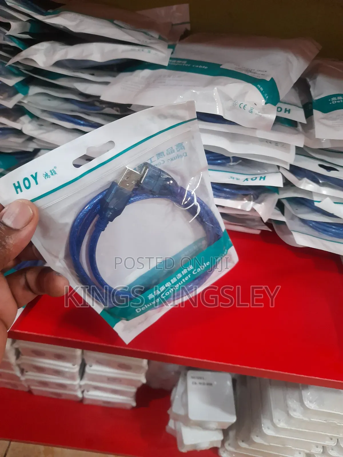 USB Extension Cable 1.5m