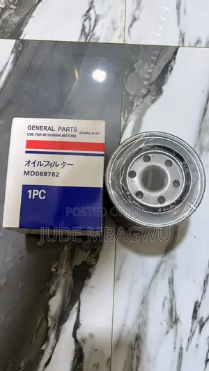 Mitsubishi Md069782 Oil Filter Hyundai Galloper / Kia Carnival