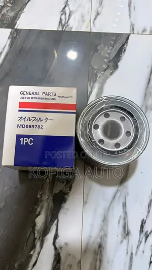 Mitsubishi Md069782 Oil Filter Hyundai Galloper / Kia Carnival