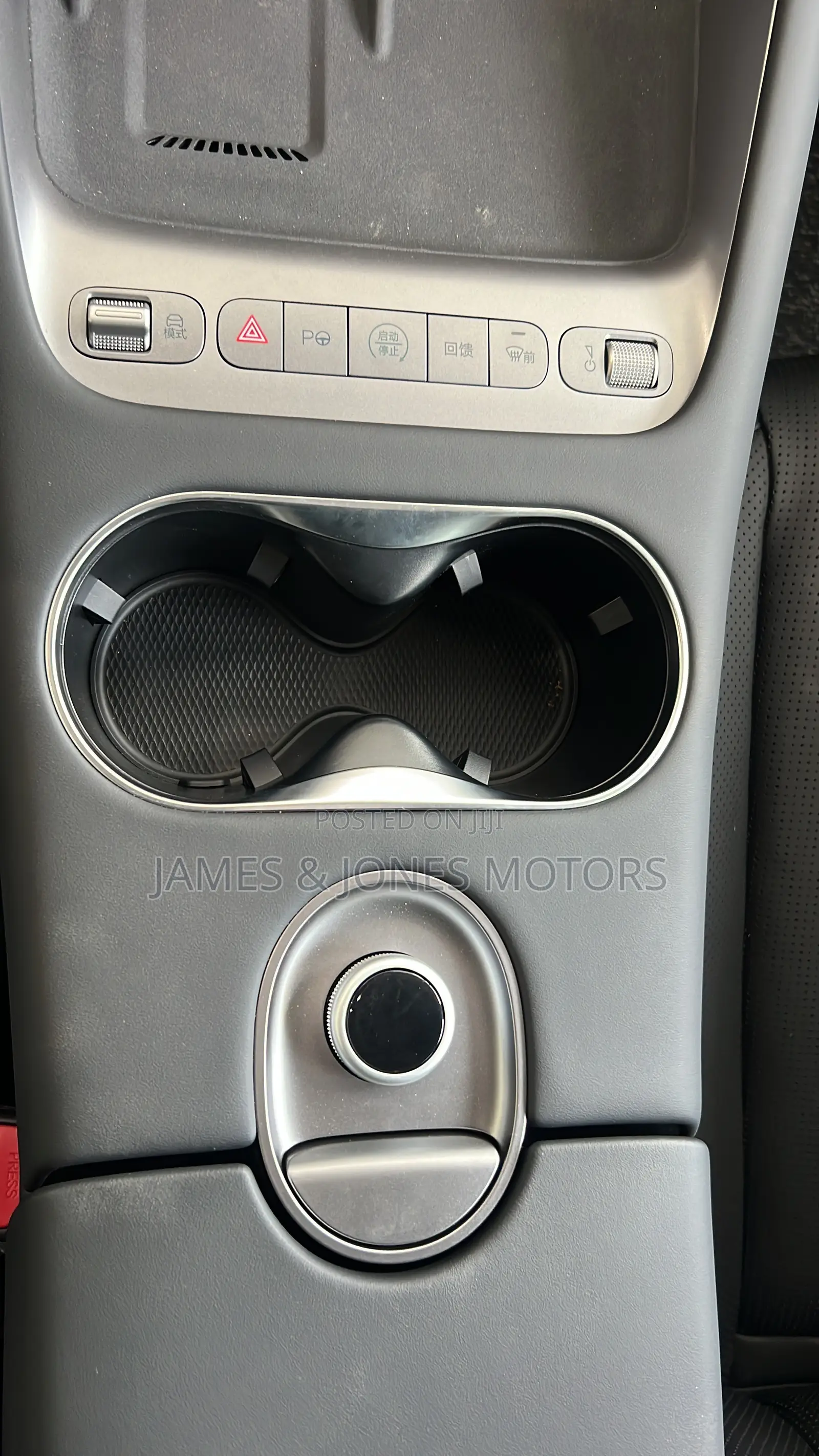 New BYD Seal 6 EV 2026 White