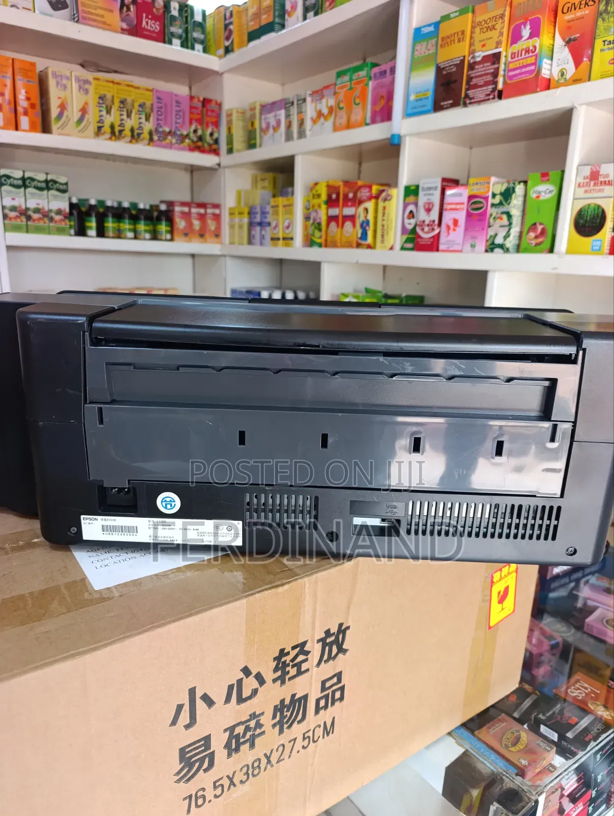 Home Used Epson L1300 A3 PRINTER