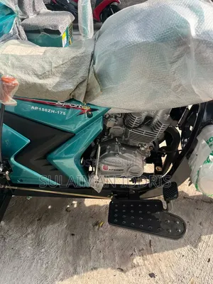 New Apsonic AP150-175 2026 Green